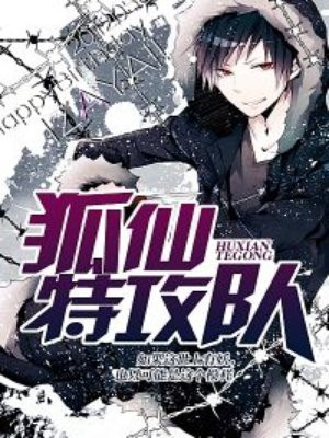 日韩院线观看免费观看