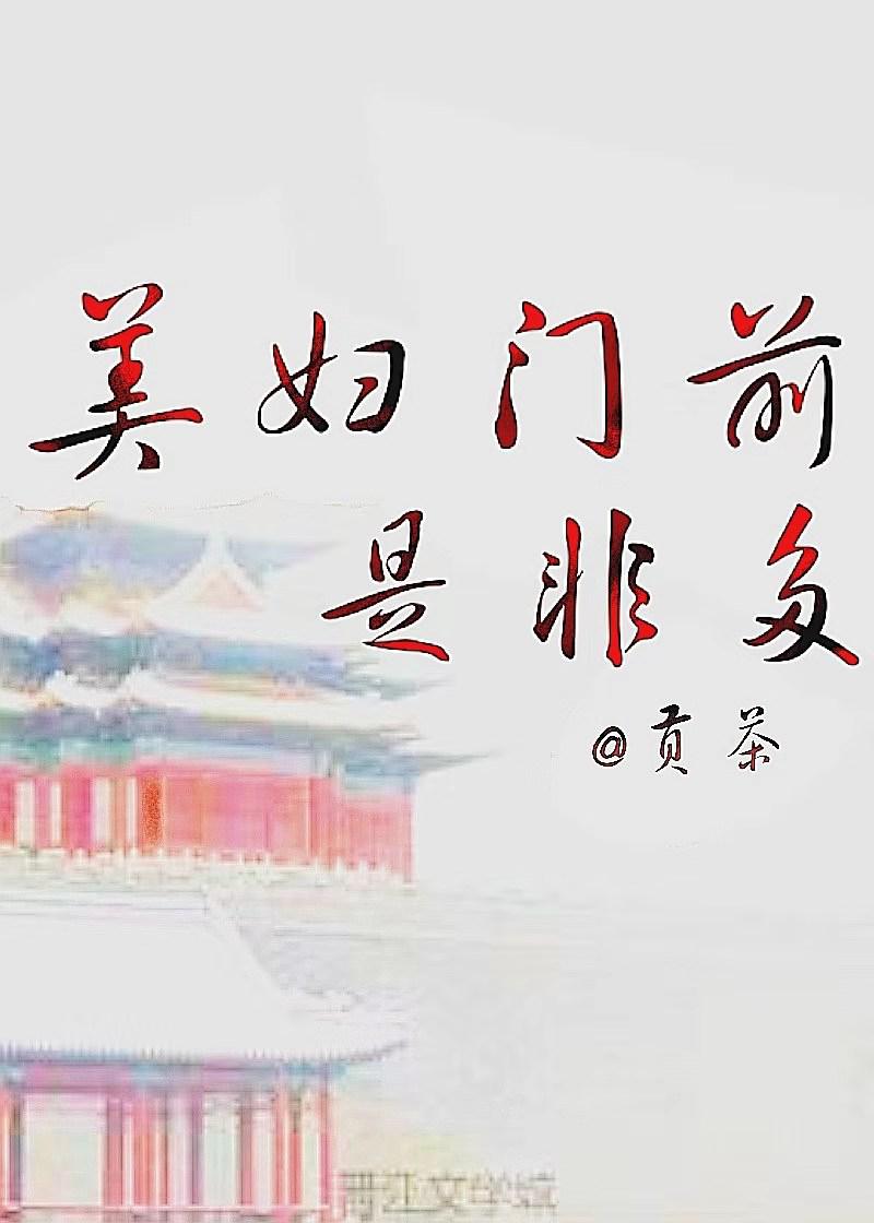 爱上巧克力漫画