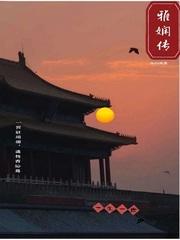 141pao 强力打造在线高清