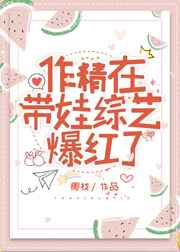 欲色谷