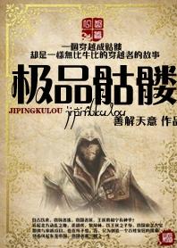 男人j勃起真实图片