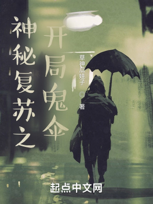 夜月直播免费看