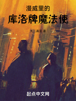 我朋友的女朋友电影