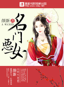 产科医生免费观看