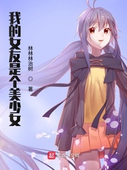 电影新妈妈
