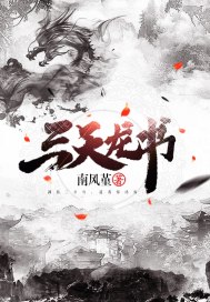 斗龙战士游戏