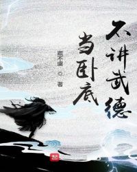 欢迎来到好色精灵之森