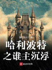 angelababy黄晓明婚礼连载