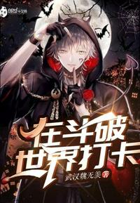 引导儿子上自己文章