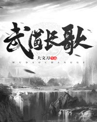 秘密花园电影