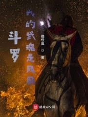天堂在线视频