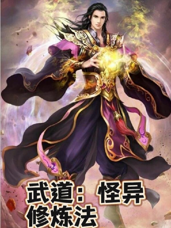 林海老婆