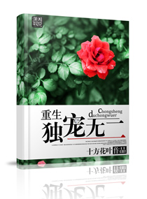 怡春院欧美