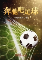 成濑心美番号
