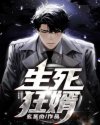 91大黄鸭榻榻米在线观看
