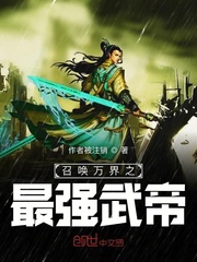 美女扒开大腿让男人桶