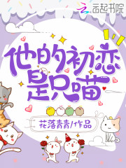 老师扒开尿口男生摸尿口