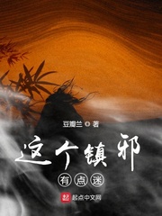 她是豪门花瓶太太古穿今