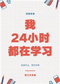 简夏冷廷遇小说全文免费阅读