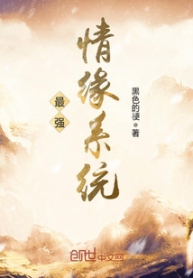 三阶行列式计算方法