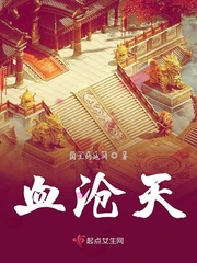 男人舔女人下面动态图