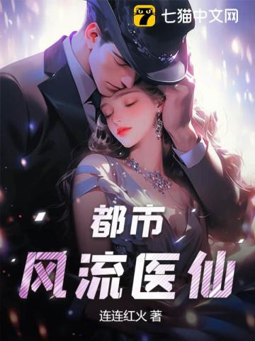 重生七零之当个好媳妇