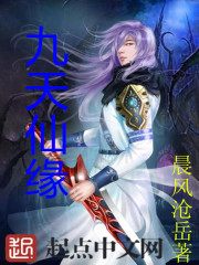 男女的激情免费视频高清