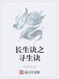 佐藤美纪和儿子