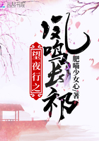 妖孽娘亲镇九天