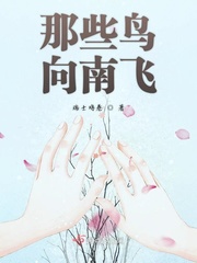 催眠~凌~辱~学园在线观看