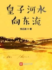 恋情影院安卓请用