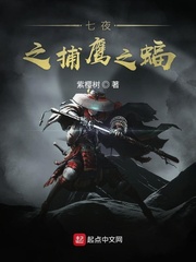 能天使