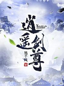 陈好老公