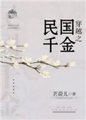 黑心鬼