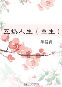 天上人间av网