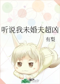 5080午夜