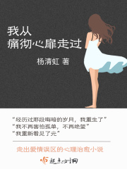 土间埋