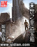一抽一出bgm试看