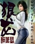 小苹果未删减电影网在线观看