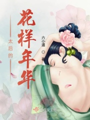 三国群英传7攻略