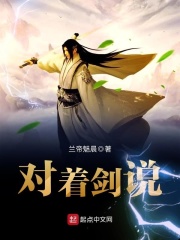 时尚大撕