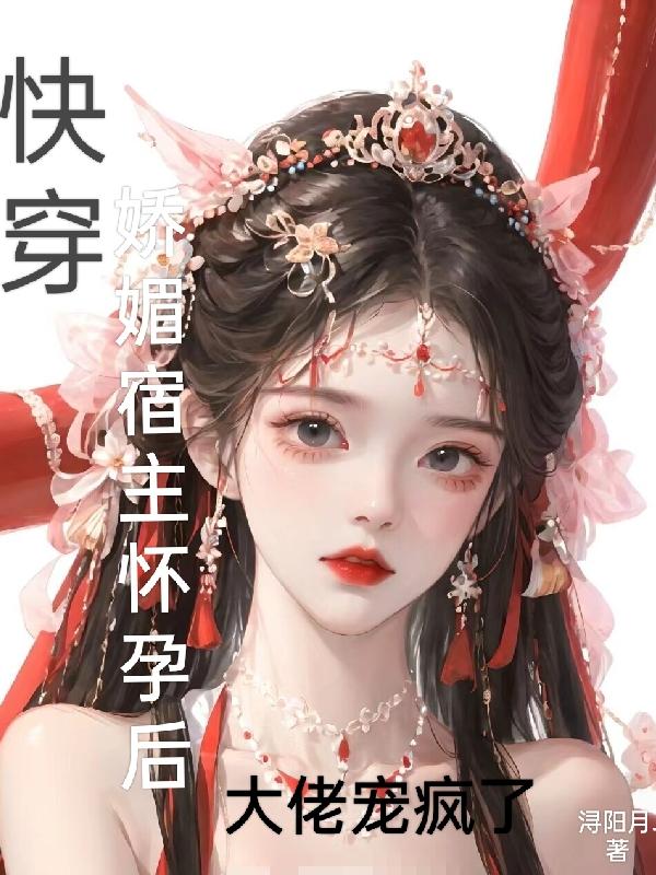 骑马与砍杀无双三国