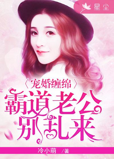 埃罗芒阿老师轻小说