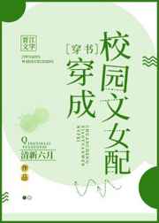 男人女人一起差差差带叫痛