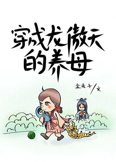 武动乾坤txt下载