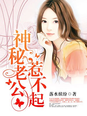 一念永恒全书txt下载