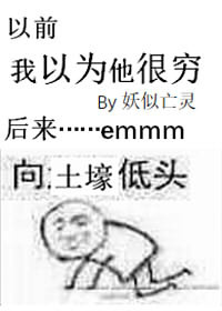 人妻快播