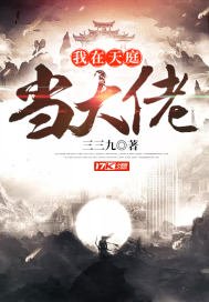 斯卡布罗集市下载