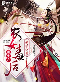 私人俱乐部小说