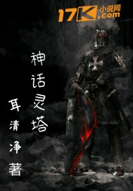 国内国外精品影片无人区